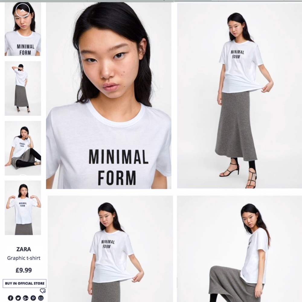 Minimal Form Tshirt. no refunds or returns